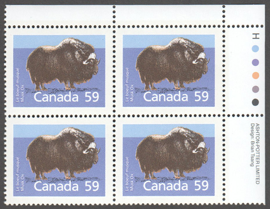 Canada Scott 1174 MNH PB UR (A10-3) - Click Image to Close